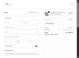 MOBILIFT300 coupon verification screenshot