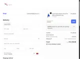 542H53 coupon verification screenshot