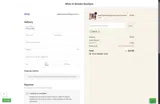 SMITH coupon verification screenshot