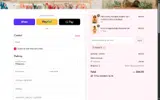 WADA10 coupon verification screenshot