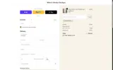 PROMOTION coupon verification screenshot