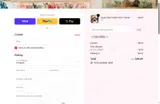 HALLOWEEN coupon verification screenshot