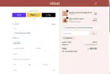 CLEMENCE15 coupon verification screenshot
