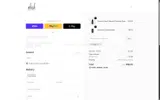 Whish coupon verification screenshot