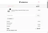 summer coupon verification screenshot