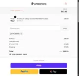 VALENTINE coupon verification screenshot