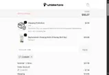 summer coupon verification screenshot