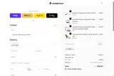 prime coupon verification screenshot