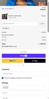 MARI coupon verification screenshot