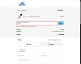 West Michigan Whitecaps coupon verification screenshot