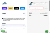 West Michigan Whitecaps coupon verification screenshot