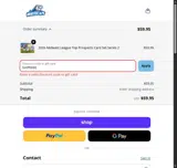 West Michigan Whitecaps coupon verification screenshot