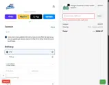 West Michigan Whitecaps coupon verification screenshot