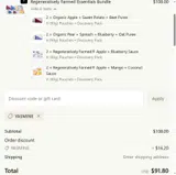 YASMINE coupon verification screenshot