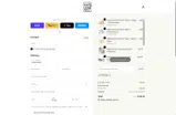 YASMINE coupon verification screenshot