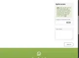 GBD coupon verification screenshot