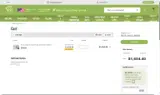 WLH2020 coupon verification screenshot