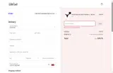 WS10 coupon verification screenshot