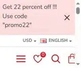 promo12 coupon verification screenshot