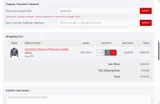 promo12 coupon verification screenshot