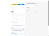 ROSAP923 coupon verification screenshot