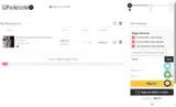 short8 coupon verification screenshot