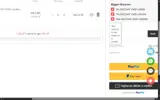 short8 coupon verification screenshot