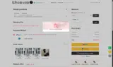 SS06 coupon verification screenshot