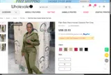 SS06 coupon verification screenshot
