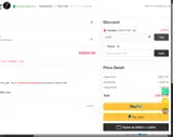 SP05 coupon verification screenshot