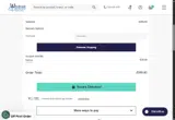 EXIT5 coupon verification screenshot