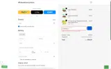Wholesale Hemp Farms coupon verification screenshot