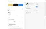 Wholesale Hemp Farms coupon verification screenshot
