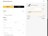 Wholesale Hemp Farms coupon verification screenshot