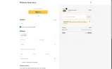 Wholesale Hemp Farms coupon verification screenshot