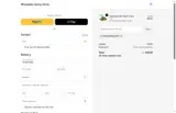 Wholesale Hemp Farms coupon verification screenshot