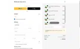 Wholesale Hemp Farms coupon verification screenshot