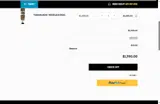 MEGADISCOUNT coupon verification screenshot