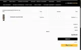 ZIYE10 coupon verification screenshot