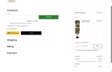 OMGSALE coupon verification screenshot