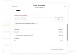 10DIBI coupon verification screenshot