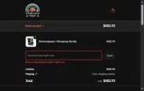 LOVESLEEP coupon verification screenshot