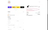 BOGO26 coupon verification screenshot