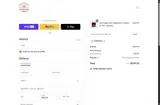 SHOPNEW coupon verification screenshot
