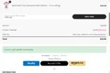 Wholesome Yum Foods coupon verification screenshot