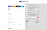 Whoosh Motorsports coupon verification screenshot