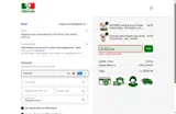 POLSELLIFLOUR coupon verification screenshot