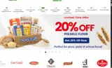 POLSELLIFLOUR coupon verification screenshot
