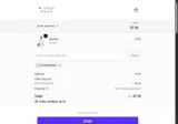 PLANE2ROME coupon verification screenshot