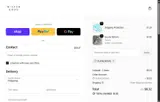 PLANE2ROME coupon verification screenshot